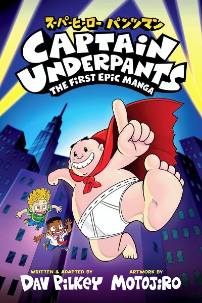 Captain Underpants